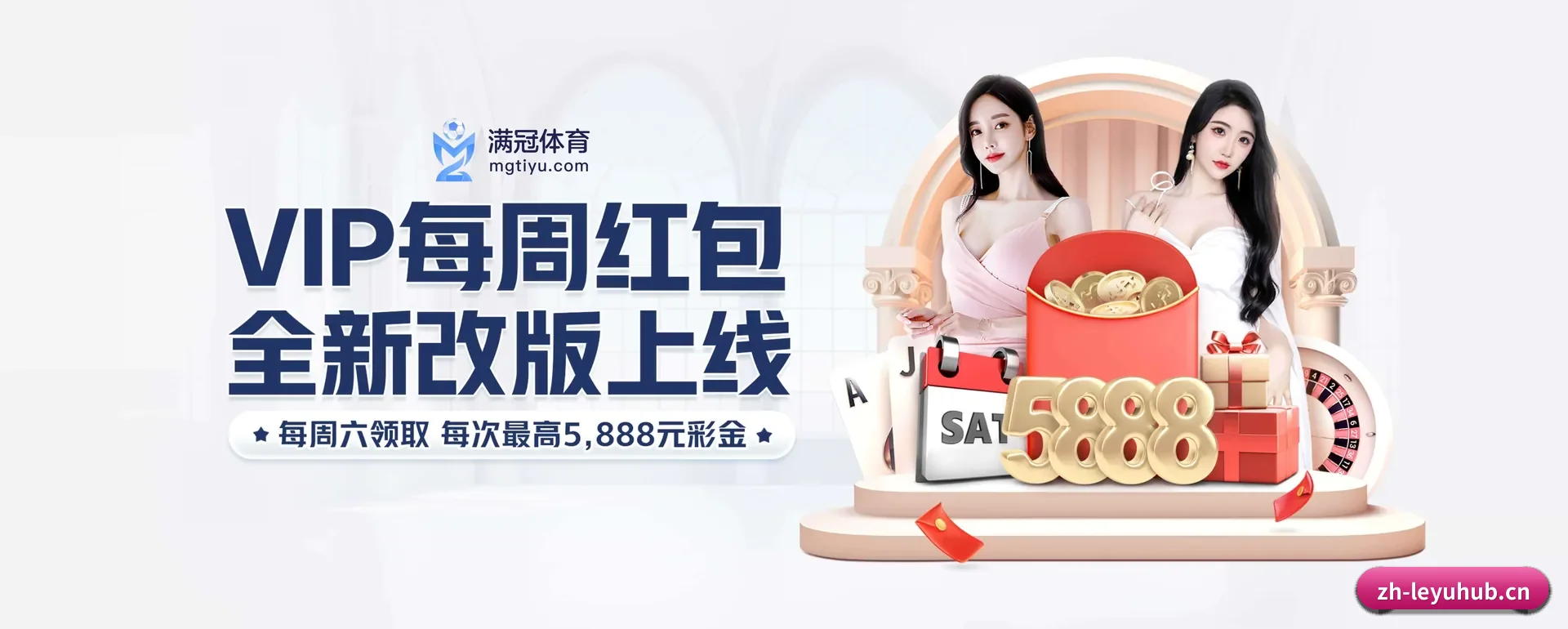 智能方面的换代